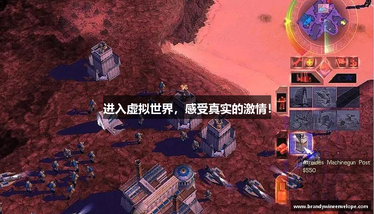 必威西汉姆联官网入口